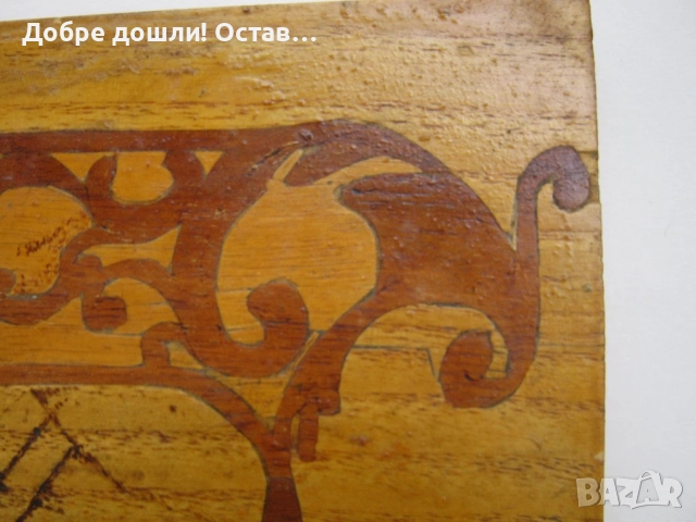 2 стари руски картини на дърво, картина лак, приказка, руснак офицер интарзия 1966, дървена картина , снимка 8 - Картини - 36327670