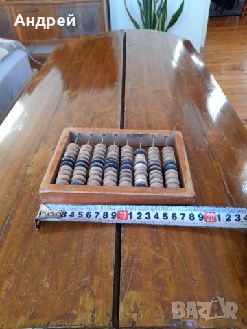 Старо детско сметало #15, снимка 4 - Други ценни предмети - 35229291