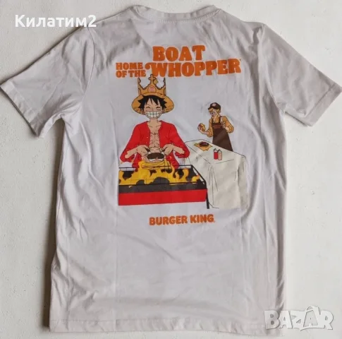 Burger King T-Shirt - L - Boat Home Of The Whopper - Ltd Ed. White - One Piece