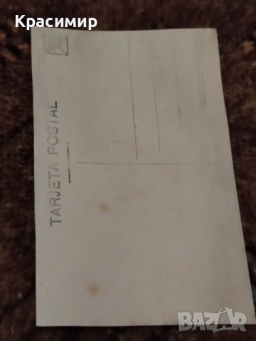 Винтидж ПОЩЕНСКА Картичка Сарагоса. , снимка 4 - Филателия - 53206280