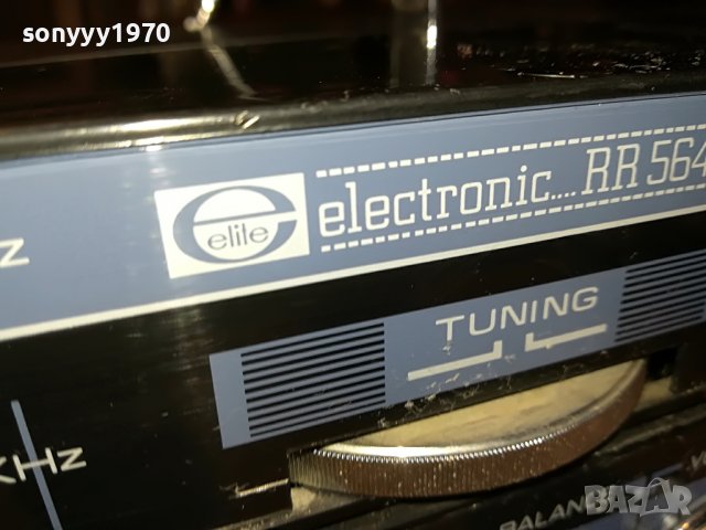 elite electronic rr5645 made in germany 0105221119, снимка 12 - Радиокасетофони, транзистори - 36617485