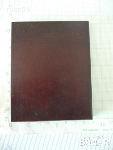 Икона на Свети Николай Чудотворец, снимка 2 - Колекции - 54245025