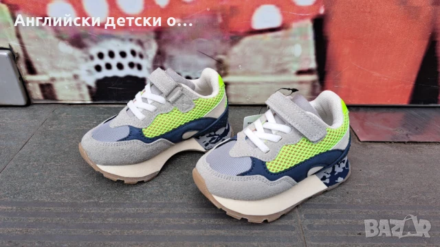 Английски детски маратонки-Tu, снимка 2 - Детски маратонки - 50487174