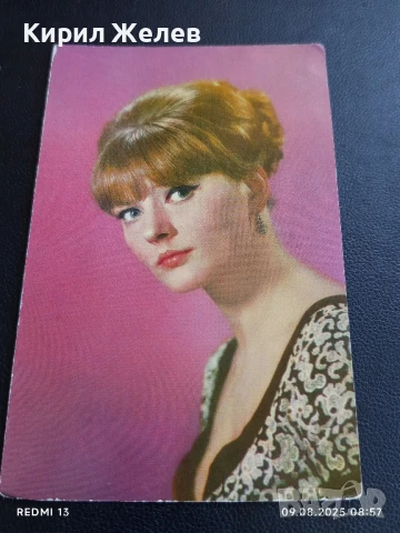 Стара картичка СССР МАРИАННА ВЕРТИНСКАЯ АРТИСТ за КОЛЕКЦИЯ ДЕКОРАЦИЯ 50695, снимка 2 - Колекции - 51305200