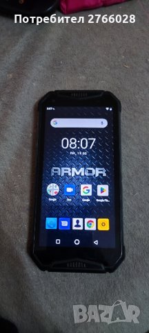 ulefone armor 3wt, снимка 2 - Други - 44363573