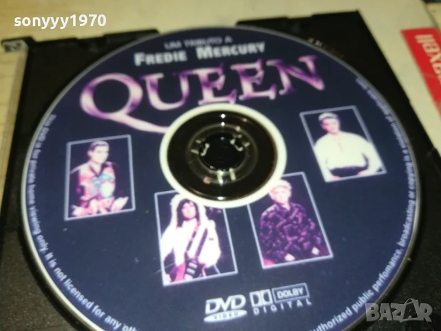 QUEEN DVD 0807251650, снимка 5 - DVD дискове - 50952403