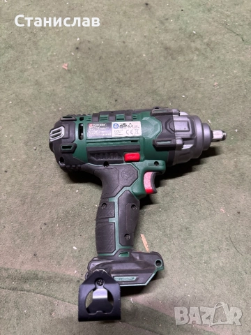 Parkside инструменти