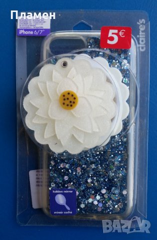 Твърд кейс за iPhone 6/7