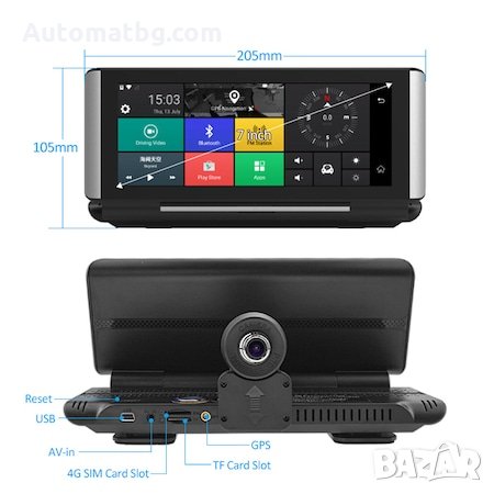 Видеорегистратор Automat, ANDROID 5.1, GPS, черен, две камери, 8 инча, снимка 5 - Аксесоари и консумативи - 31568087