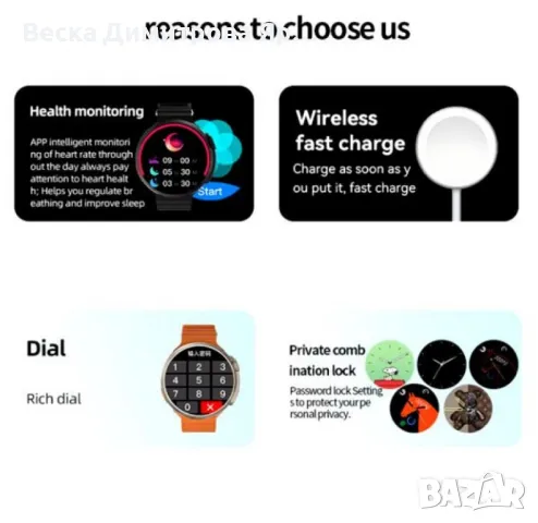 Ultra 9 Смарт Часовник 2024 - Безжично Зареждане, Bluetooth Повиквания и Спортни Функции, снимка 6 - Мъжки - 47958483