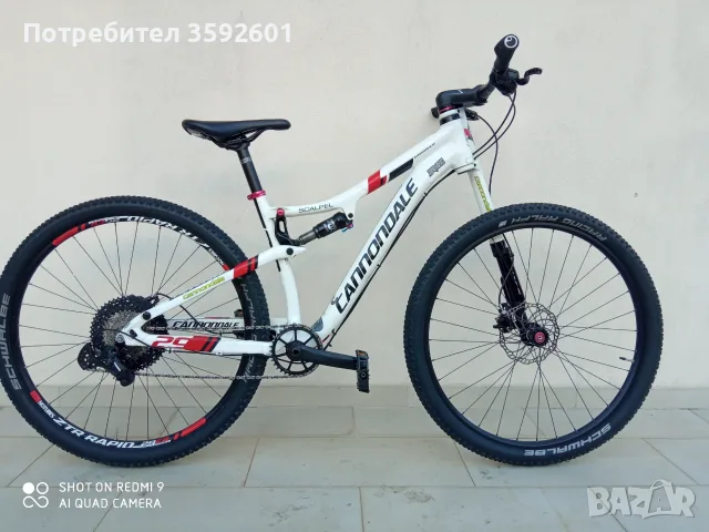 алуминиев велосипед CANNONDALE 29 цола ,
