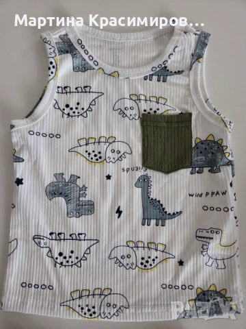 Много лек и удобен комплект , снимка 2 - Комплекти за бебе - 54353950