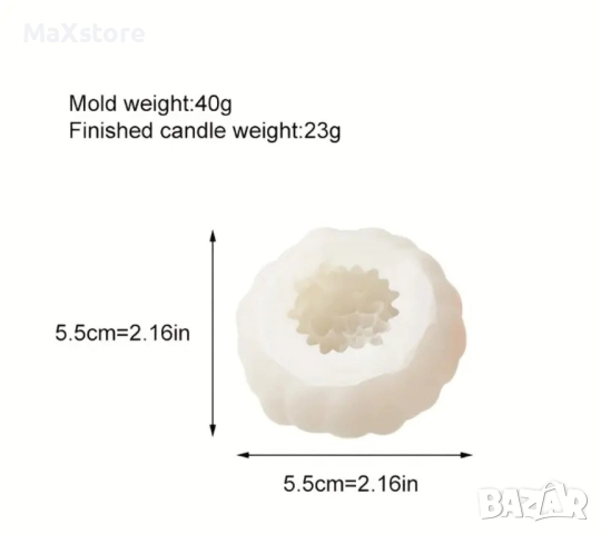 3D 2 размера хризантема Силиконов молд форма за свещи гипс сапун смола фондан , снимка 3 - Форми - 52059608