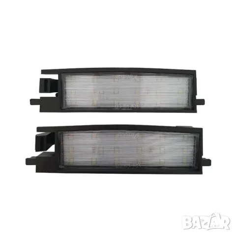LED плафони за регистрационен номер Toyota Aygo Corolla RAV4 Auris Yaris и Vitz