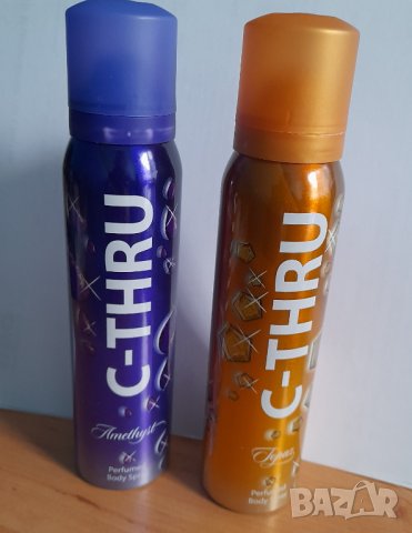 Продавам дезодоранти различни видове, снимка 5 - Дезодоранти - 39722342