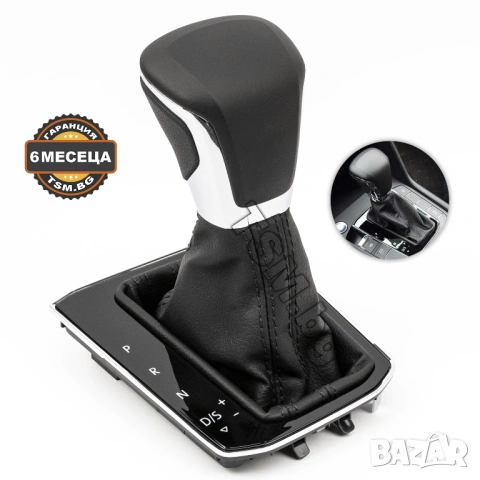 КОЖЕНА ТОПКА СКОРОСТЕН ЛОСТ С МАНШОН РАМКА КОНЗОЛА С ЕЛЕКТРОНИКА за VW TIGUAN ALLSPACE DSG АВТОМАТИК