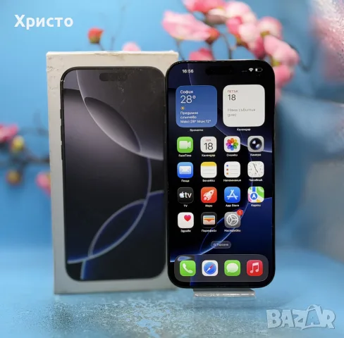 Apple iPhone 16 Pro Max, 256GB, 5G, Black Titanium, снимка 2 - Apple iPhone - 56217209