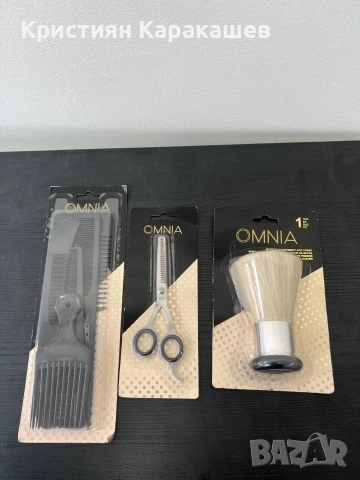 Бръснарски комплект 3 части, снимка 3 - Машинки за подстригване - 54276084