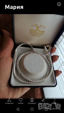 Комлект синджир, колие и гривна , снимка 5 - Колиета, медальони, синджири - 29238420