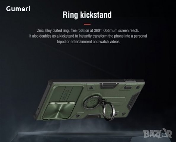 Samsung Galaxy Note20 Ultra / Samsung Galaxy Note20 Plus Удароустойчив гръб , снимка 8 - Калъфи, кейсове - 30304158