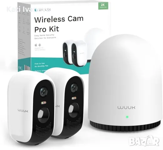 IP Автономен безжичен  комплект за видеонаблюдение WUUK Wireless Cam Pro Kit 2бр. камери с батерия