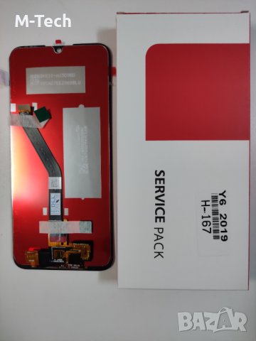 100% Оригинален диспей за Huawei Y6 2019 Y6 Pro Y6s Y6 Prime HONOR 8A Pro 8A Prime (2019)