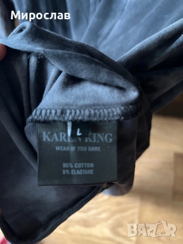 Karen King - Тениска, снимка 3 - Тениски - 52286525