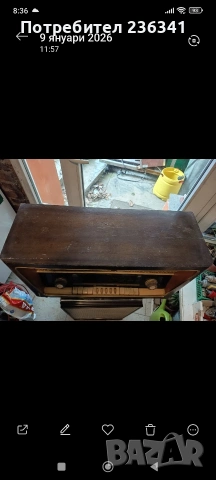 Старо Радио Grundig 3068 Zauberklang, снимка 5 - Антикварни и старинни предмети - 53050707