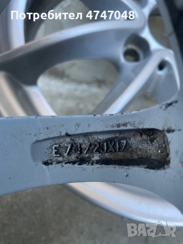 Style 618 за BMW без криво и заварки, снимка 6 - Гуми и джанти - 54140204