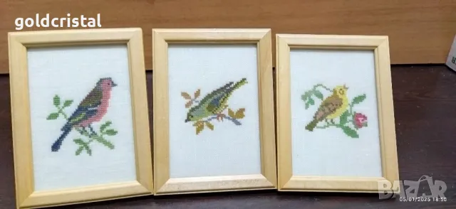 ретро гоблени комплект , снимка 13 - Антикварни и старинни предмети - 48562288