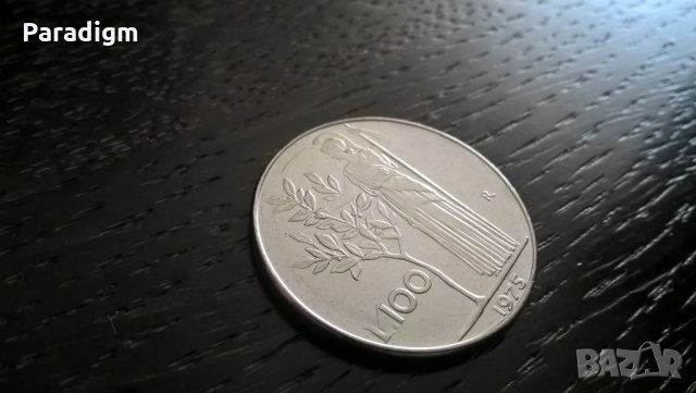 Монета - Италия - 100 лири | 1975г.