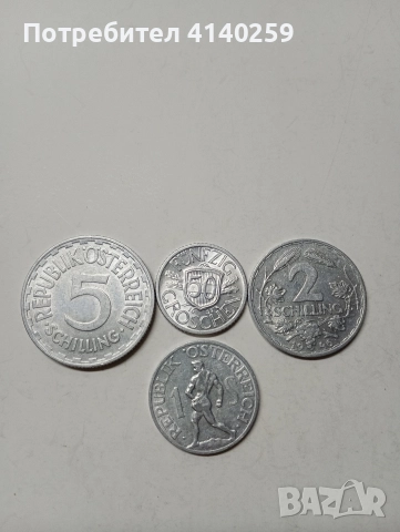 АВСТРИЯ МОНЕТИ ЛОТ 5 ШИЛИНГА 1952 Г 2 ШИЛИНГА 1946 Г 