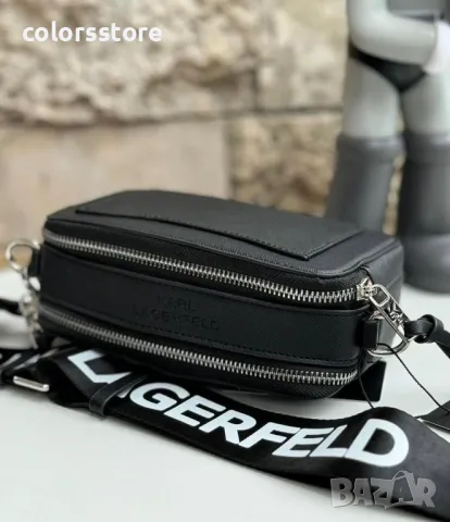 Чанта Karl Lagerfeld-SG111D, снимка 2 - Чанти - 49028764