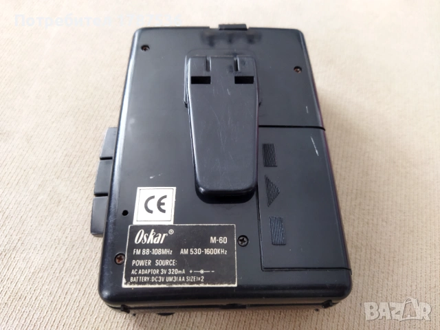 Стар уокмен, снимка 3 - Антикварни и старинни предмети - 54005646