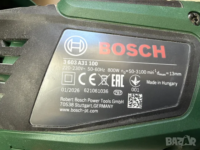 Bosch UniversalImpact 800-Ударна бормашина , снимка 6 - Бормашини - 56513243