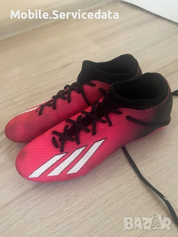 Adidas X Speedportal 43 1/3 – ТОП състояние  като нови