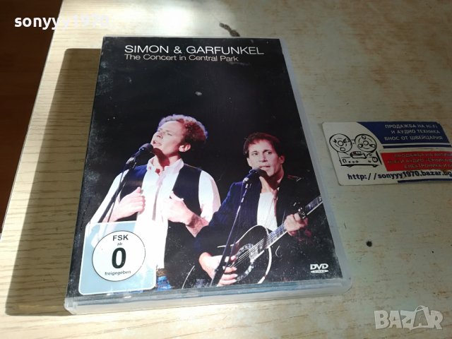 simon & garfunkel dvd columbia-made in austria 3010231447