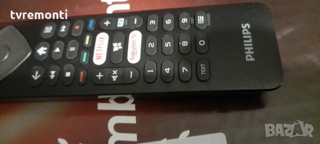 Original Remote Control-дистанционно за LED телевизoр Philips 43PUS6554/12, снимка 3 - Дистанционни - 32055395