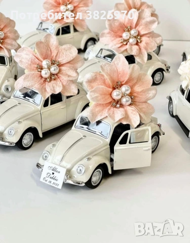 Малки чудеса за големия ден