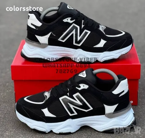 Мъжки маратонки  New Balance-BR85de, снимка 3 - Маратонки - 47683193