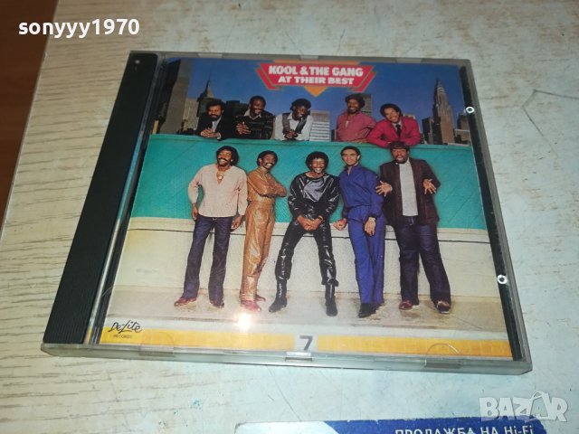 KOOL & THE GANG CD-MADE IN WEST GERMANY 1602240905
