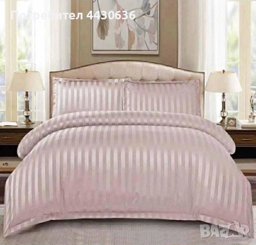 Луксозен спален комплект от памучен сатен – НОВ