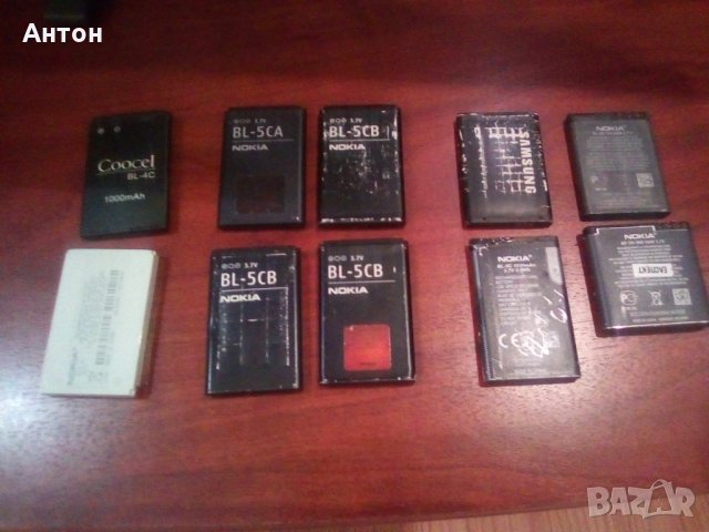 Батерии  10 бр работещи