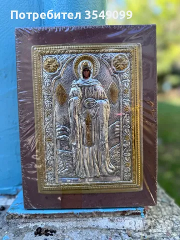 Посребрени икони гърция, снимка 5 - Икони - 47297844
