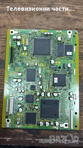 Panasonic TX-22LT2F със счупен екран-TNPH0473-3 А/TNPA2376-3 DG/TNPA2392 3 P1/TNPA2393/L5EDD5M00001, снимка 7 - Части и Платки - 37283787