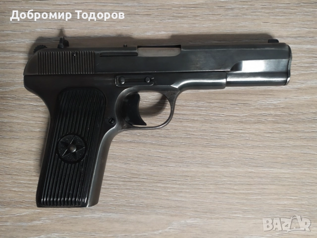 ТТ, снимка 5 - Бойно оръжие - 51473673