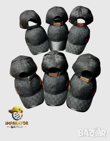 шапки с козирка gucci louis vuitton calvin klein jeans , снимка 3 - Шапки - 50748830