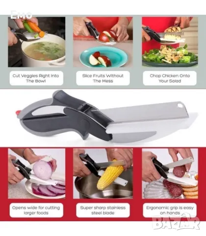Ножица 2 в 1 - За зеленчуци и месо - Clever Cutter, снимка 4 - Други - 48089114