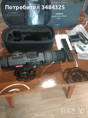 Продавам-GOYOJO GS515 Night Vision Optics, снимка 6 - Въздушно оръжие - 55898312