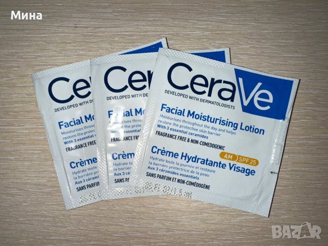 Кремове, измивни гелове, маски, снимка 8 - Козметика за лице - 40790464